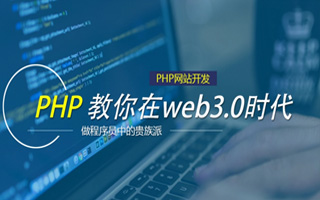 建湖 php压缩包,PHP的解压缩函数怎么用？